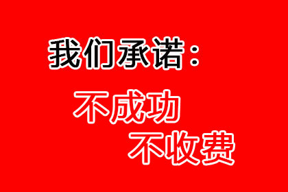 为赵先生顺利拿回20万购车款